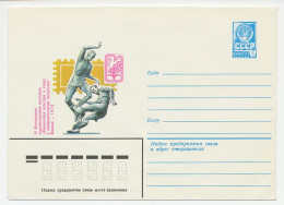 Postal Stationery Soviet Union 1979 Football - Art Exhibition - Autres & Non Classés
