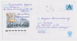 Postal Stationery Rossija 1999 Map - Ship - Géographie