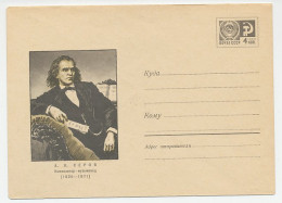Postal Stationery Soviet Union 1969 Alexander Serov - Composer - Music