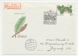 Registered Cover / Postmark Soviet Union 1987 Fern - Sonstige & Ohne Zuordnung