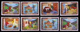 BHUTAN 1973 - INDIPEX 73 Stamp Exhibition, New Delhi Postman, Letter Box, Philately, Set Of 8 Stamps, MNH (**) - Bhoutan