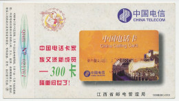 Postal Stationery China 1998 Calling Card - The Great Wall - Télécom