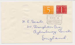 Treinblokstempel : Amsterdam - Rotterdam IV 1962 - Ohne Zuordnung