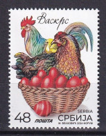 SERBIA 2024,EASTER,EGGS,CHICHEN,MNH - Serbie