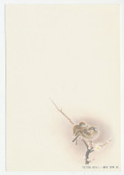 Specimen - Postal Stationery Japan 1992 Birds - Altri & Non Classificati