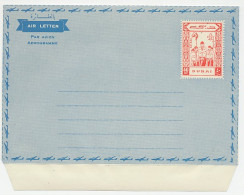 Postal Stationery Dubai 1964 World Scout Jamboree - Andere & Zonder Classificatie