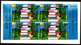 Zypern MH 15 Postfrisch Cept 2010 #NF503 - Used Stamps