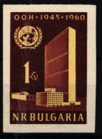 Bulgarien 1198 B Postfrisch #NF580 - Altri & Non Classificati