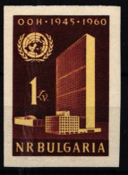 Bulgarien 1198 B Postfrisch #NF580 - Otros & Sin Clasificación