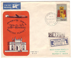 Registered Cover Israel 1957 Specal Flight Lod - Bombay India - Non Classés