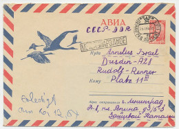 Postal Stationery Soviet Union 1961 Bird - SHeron - Otros & Sin Clasificación