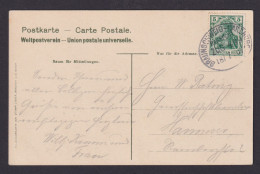 Briefmarken Bahnpost Deutsches Reich Braunschweig Harzburg Zug 499 Ansichtskarte - Brieven En Documenten