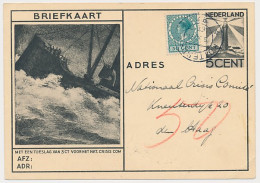 Briefkaart G. 234 / Bijfr. T.b.v. Radioprijsvraag - Rotterdam - Postal Stationery