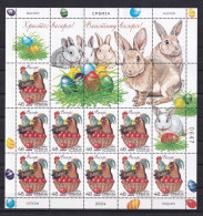 SERBIA 2024,EASTER,EGGS,CHICHEN,RABITT,SHEET,MNH - Serbie