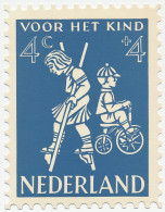 KBK School 1958 - Stempel Nr. 17 - Zonder Classificatie