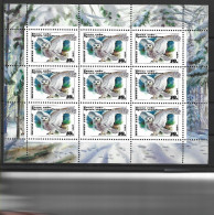 1990 Russie -URSS 5725** Feuillet, Oiseau, Chouette,  Kleinbogen - Unused Stamps
