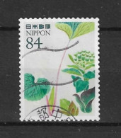 Japan 2023 Plant-9 (0) - Used Stamps