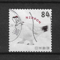 Japan 2023 Winter-10 (0) - Used Stamps