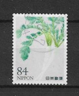 Japan 2023 Plant-10 (0) - Used Stamps