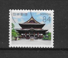Japan 2023 Tourism-2 (0) - Used Stamps