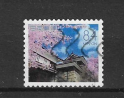 Japan 2023 Tourism-4 (0) - Used Stamps