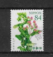 Japan 2023 Rose-2 (0) - Used Stamps