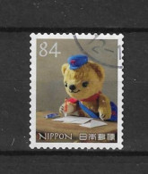 Japan 2023 Posukuma-6 (0) - Used Stamps