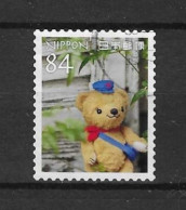 Japan 2023 Posukuma-4 (0) - Used Stamps