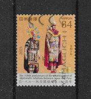 Japan 2023 50 Y. Relations With Peru-6 (0) - Used Stamps