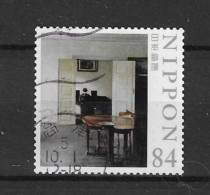 Japan 2023 Art-7 (0) - Used Stamps