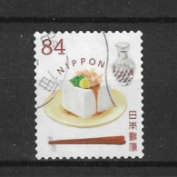 Japan 2023 Summer Greetings-8(0) - Used Stamps