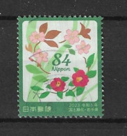 Japan 2023 Afforestation-5 (0) - Used Stamps