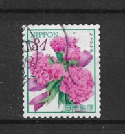 Japan 2023 Flowers-3 (0) - Used Stamps