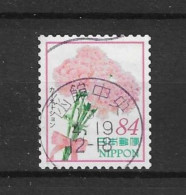 Japan 2023 Flowers-1 (0) - Used Stamps