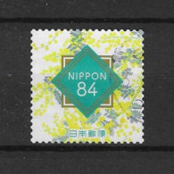 Japan 2023 Flower Greetings -1 (0) - Used Stamps