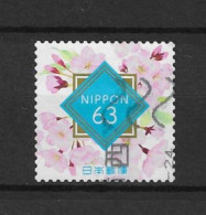 Japan 2023 Flower Greetings -6 (0) - Used Stamps