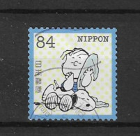 Japan 2023 Snoopy-9 (0) - Used Stamps
