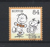 Japan 2023 Snoopy-6 (0) - Used Stamps