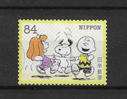 Japan 2023 Snoopy-10 (0) - Used Stamps