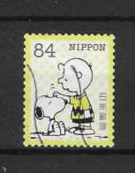 Japan 2023 Snoopy-3 (0) - Gebraucht