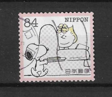 Japan 2023 Snoopy-8 (0) - Used Stamps