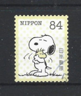 Japan 2023 Snoopy-1 (0) - Used Stamps