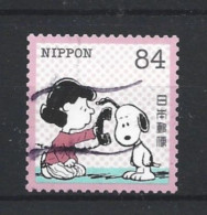 Japan 2023 Snoopy-2 (0) - Used Stamps