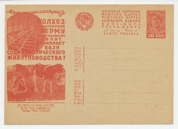 Postal Stationery Soviet Union 1931 Cow - Milk - Livestock - Farm