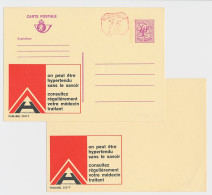 Essay / Proof Publibel Card Belgium 1974 Hypertensive - High Bloodpressure - Check With Your Doctor - Otros & Sin Clasificación