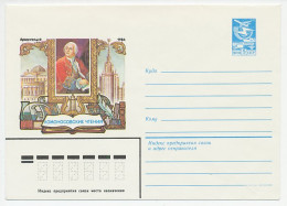 Postal Stationery Soviet Union 1984 Ink Pen - Feather - Globe - Book - Escritores