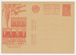 Postal Stationery Soviet Union 1931 Sugar Beet - Agriculture