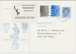 Particuliere Briefkaart Geuzendam FIL59 - Postwaardestukken