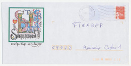 Postal Stationery / PAP France 2000 Calligraphy - Saint Herblain - Other & Unclassified