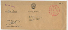 Service Cover / Postmark State Of Kuwait 1972 Post Office Department - Other & Unclassified